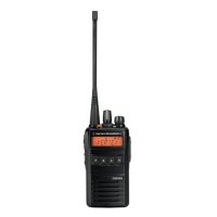 Купить Рация Vertex Standard EVX-534 VHF в 