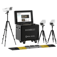 Портативная система сканирования днища автомобиля БЛОКПОСТ серия PRIZMA 01 M Купить Портативная система сканирования днища автомобиля БЛОКПОСТ серия PRIZMA 01 M в Москве с доставкой по всей России