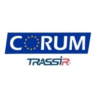 Купить Trassir и IP-камеры Corum в 