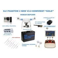 Купить Dji Phantom 2 NEW V2.0 КОМПЛЕКТ 