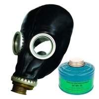 Купить Противогаз ППФ-5М с фильтром ФГ-5М марки K2 маска ШМП-1 в 