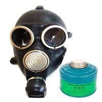 Купить Противогаз ППФ-5М с фильтром ФГ-5М марки K2 маска ШМ-2012 в 