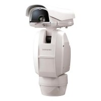Купить Уличная IP камера SAMSUNG SCU-9090P в 