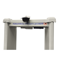 Арочный металлодетектор БЛОКПОСТ PC Z 600 M с тепловизионной системой Delta 100