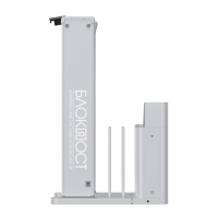 БЛОКПОСТ МП 3.1