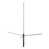 Купить Антенна вертикальная Радиал GP 5/8 VHF в 