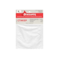 Стикер "Огнеборец" 30