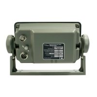 Комбинированный приёмоиндикатор ГНСС ГЛОНАСС/GPS NavCom Gamma 100 (для судов РРР)