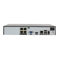 Видеорегистратор CMD-DVR-HD2104-X Видеорегистратор CMD-DVR-HD2104-X