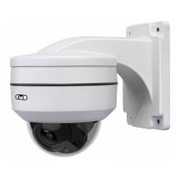Купить Поворотная IP-камера CMD IP1080-D2,8-12IR Z в 