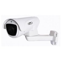 Купить Уличная IP камера CMD IP1080-WB5-50 IR V2 в 