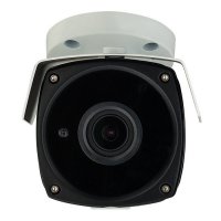 Уличная IP камера CMD IP5-WB2.8-12IR