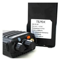 Рация Терек РК-501 Рация Терек РК-501