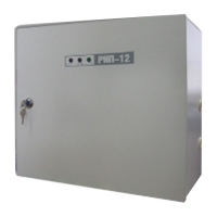 РИП-12 исп. 06 (РИП-12-6/80М3-Р)