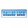 Купить Програмное обеспечение Dallas Lock в 