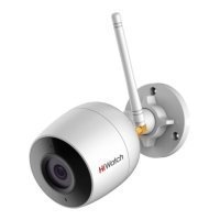 Купить Беспроводная IP камера HiWatch DS-I250W (2.8 mm) в 