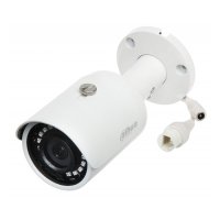 Купить Уличная IP камера Dahua DH-IPC-HFW1431SP-0280B в 