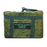 Локализатор взрыва КУПОЛ 0.5