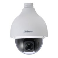 Купить Поворотная IP камера Dahua DH-SD50230U-HNI в 