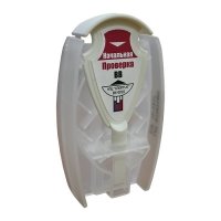 Комплект аналитических тестов для идентификации взрывчатых веществ «ВВ-КАСПЕР» Комплект аналитических тестов для идентификации взрывчатых веществ «ВВ-КАСПЕР»