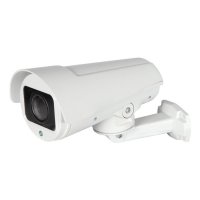 Купить Уличная IP-камера Polyvision PNL-IP2-Z4 v.3.5.9 в 