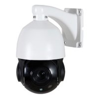 Купить Поворотная IP-камера Polyvision PS-IP2-Z36 v.3.6.2 в 