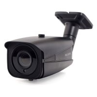 Купить Уличная IP-камера Polyvision PNM-IP2-V12 v.2.4.5 в 