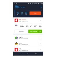 Устройство мониторинга сетей сотовой связи BTS HUNTER