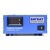 Блок питания ИПМ-715Д