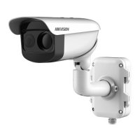 Купить Тепловизионная IP камера Hikvision DS-2TD2866-25/V1 в 