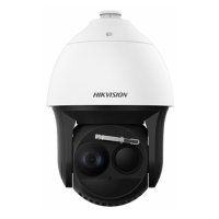 Купить Тепловизионная IP камера Hikvision DS-2TD4166-50/V2 в 