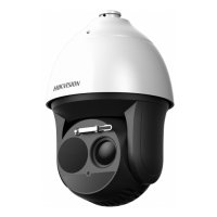 Купить Тепловизионная IP камера Hikvision DS-2TD4166-25/V2 в 