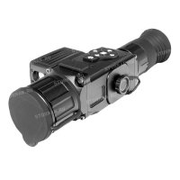 Тепловизионный прицел Iray XSight SL-50R с дальномером