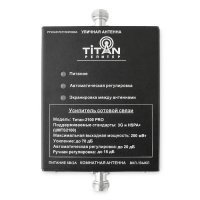 Комплект Titan-2100 PRO Комплект Titan-2100 PRO