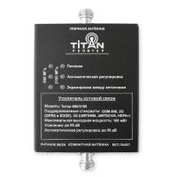 Комплект Titan-900/2100 Комплект Titan-900/2100