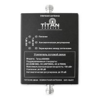 Комплект Titan-800/900 Комплект Titan-800/900
