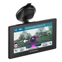 Навигатор Garmin Drive 51 RUS LMT