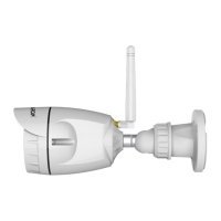 Уличная IP-камера VStarcam C7817WIP