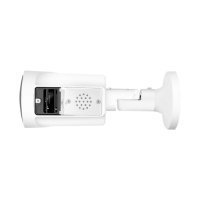 Уличная IP-камера VStarcam C8813WIP Уличная IP-камера VStarcam C8813WIP