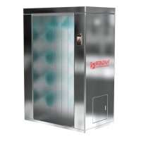 Дезинфицирующей портал Ятаган «Депо МАХ»