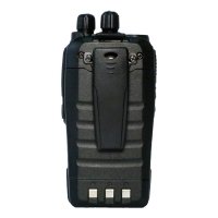 Рация ГРИФОН G-3