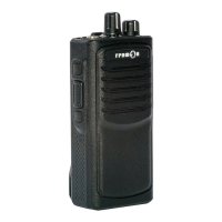 Рация ГРИФОН G-34