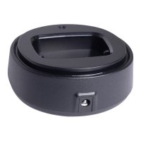 Зарядная база Аргут А-23/РК-301Н