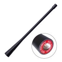 Антенна Аргут PNU-11