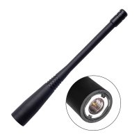 Антенна Аргут PNV-14