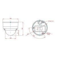 Поворотная IP-камера АСТРОН-5A-IQ2210