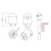 Уличная IP-камера АСТРОН-7А