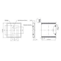 Матричный детектор АСТРОН-64017-1