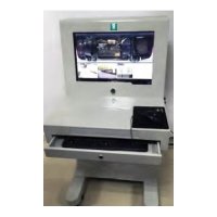 Стационарная система досмотра днищ автотранспорта B2scan DD-S