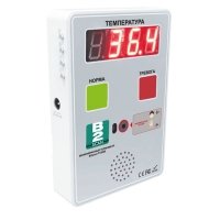 Купить Инфракрасный термометр для измерения температуры B2scan TT2020 в 
